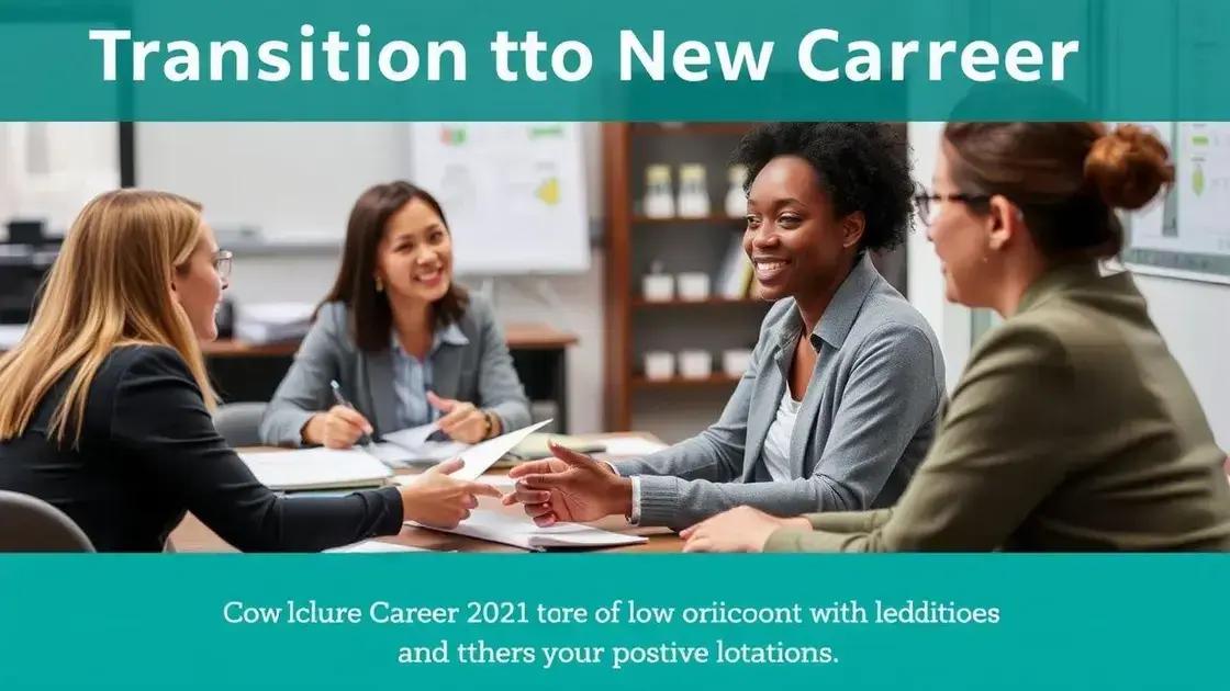 Transição de carreira e novas oportunidades